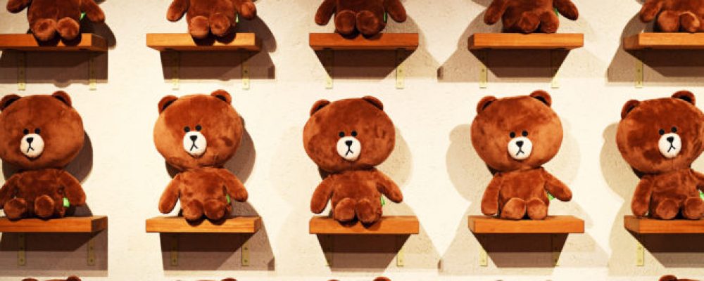 Line Is the Biggest Tech IPO of the Year. It Sells Stickers